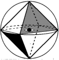 logo pédagogie plus